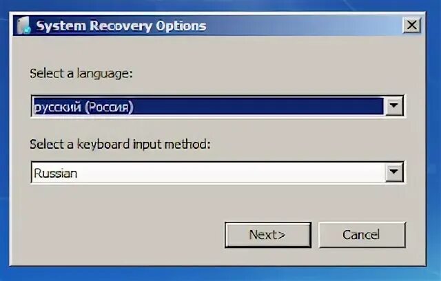 Input methods