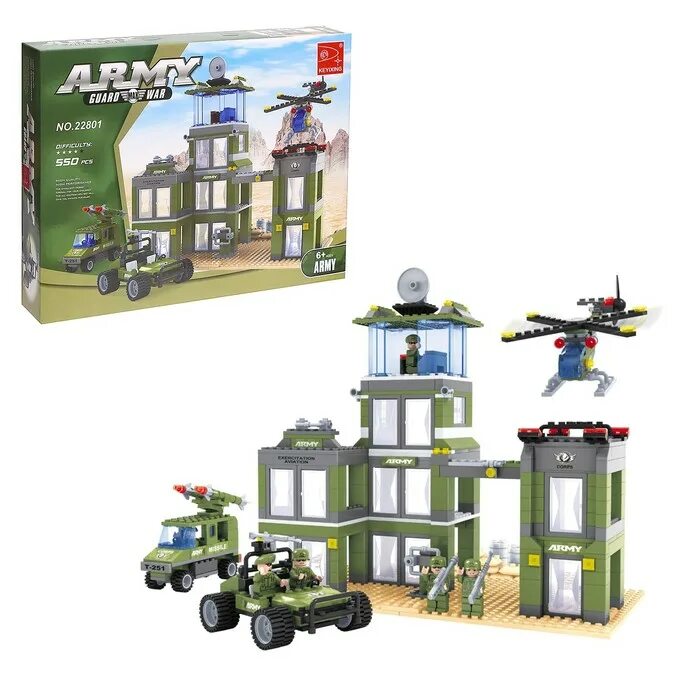 Детский шуруповерт конструктор. В наборе было 550 деталей на каждую. Лего календарь купить амонг ас. В наборе было 550 деталей на каждую. Конструктор с шуруповертом 190 деталей.