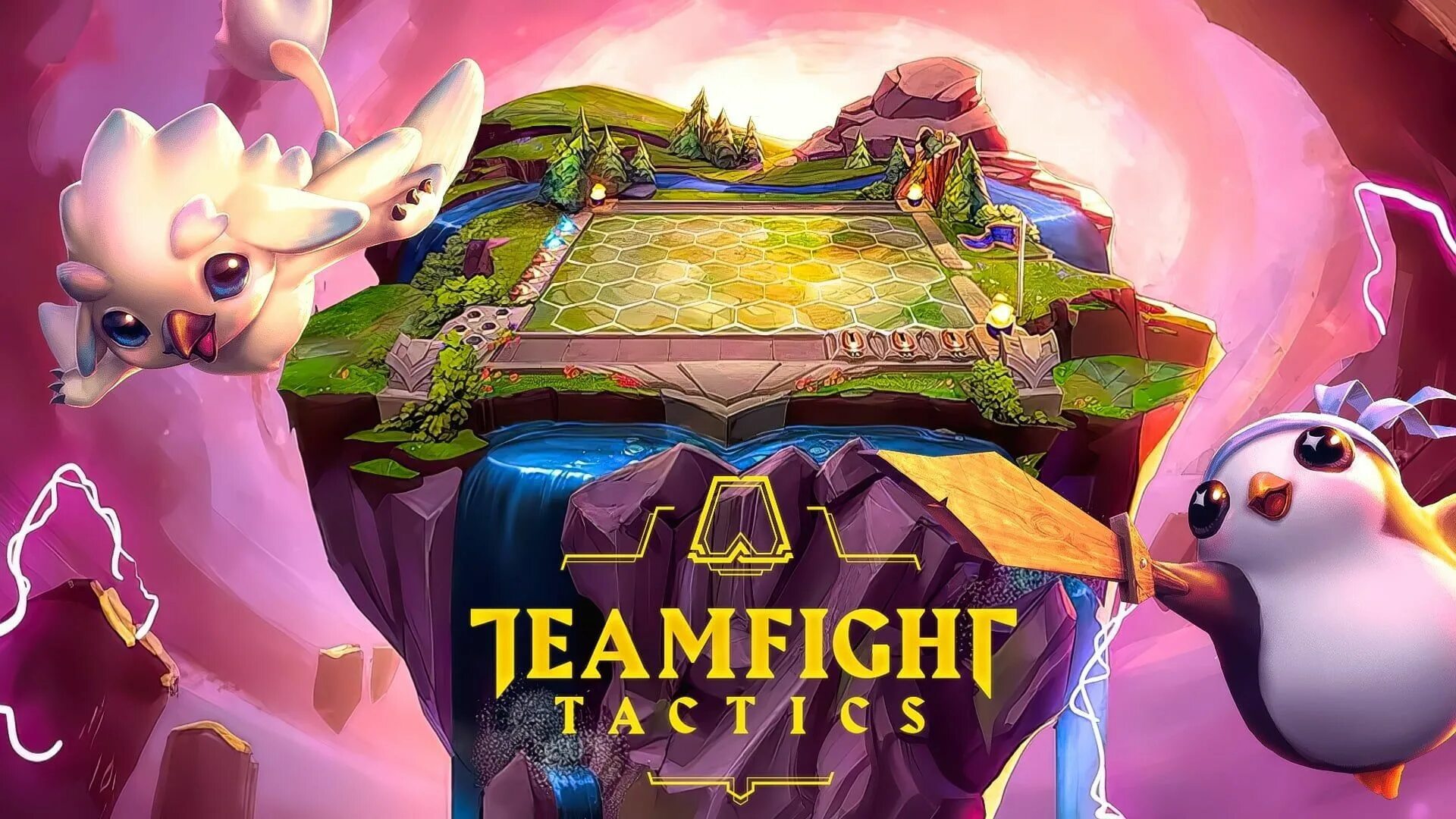 Tft academy. Teamfight tactics игра. tft teamfight tactics. teamfight tactics обои.