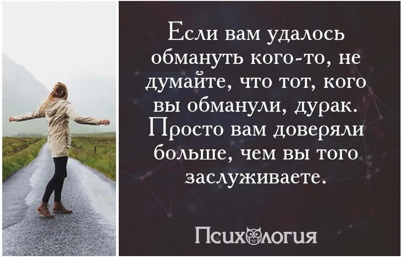 Почему некоторые легко
