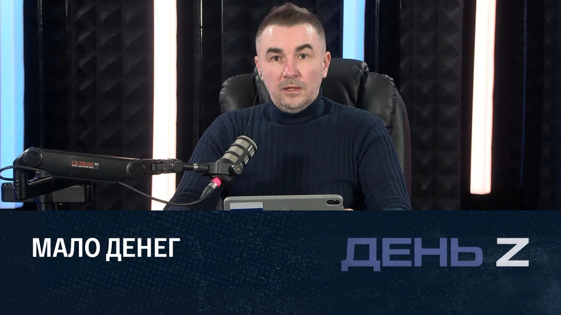 Соловьёв лайф прямой. Соловьёв 2022. Вечер с владимиром соловьевым гости. Прямая трансляция соловей лайф. Прямая трансляция соловей лайф.