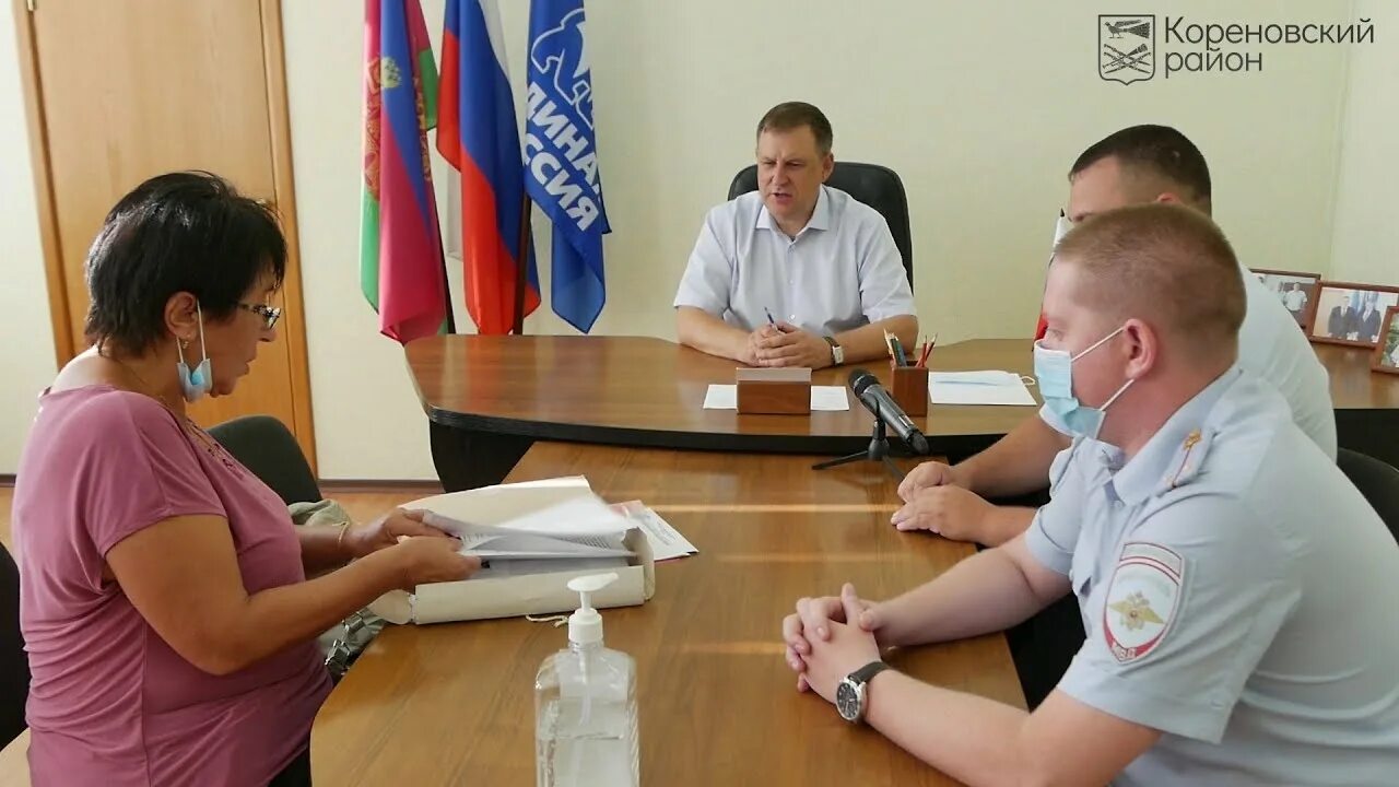 Суд кореновск. Глава Кореновского района Голобородько. Мэр Кореновска.