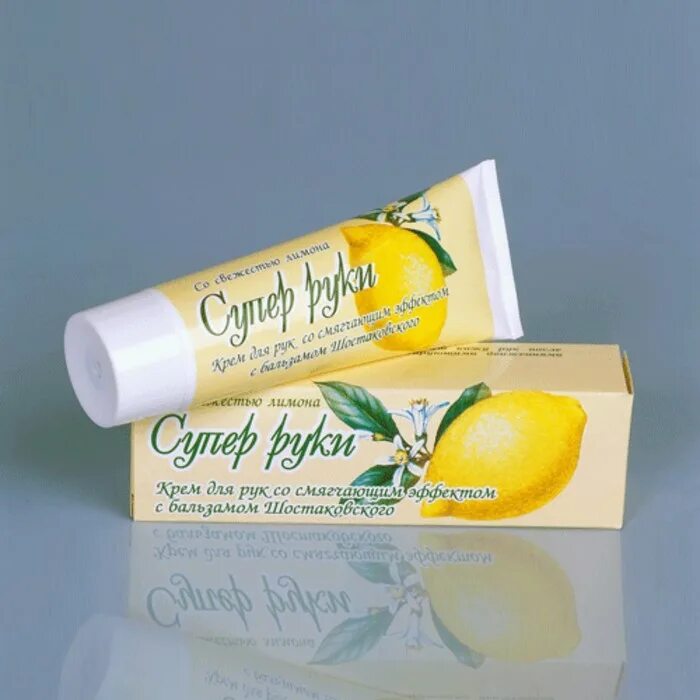 Купить крем лимон. Крем для рук лимонный. Супер руки крем. Крем для рук с ароматом лимона. Крем супер ногти.