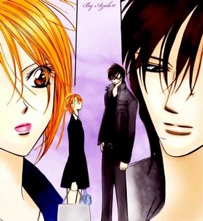 Skip beat