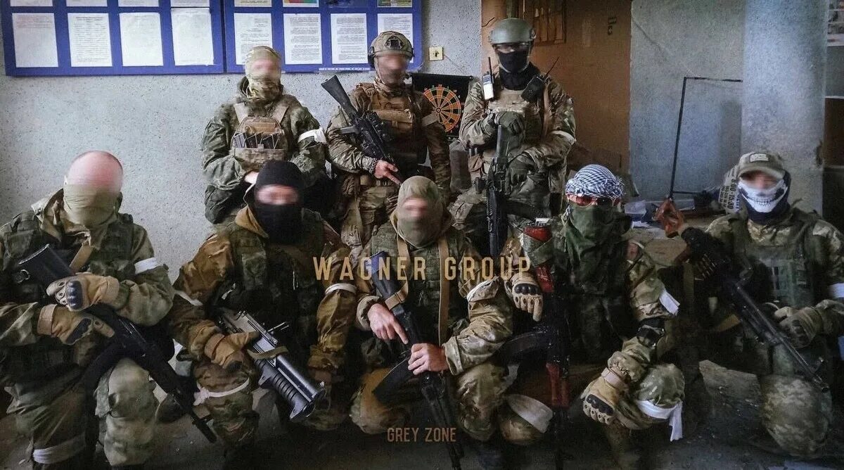 Группа вагнера где находится. Grey zone чвк вагнер. группа вагнера 2025. чвк группа вагнер [z]. чвк вагнера на украине 2025.