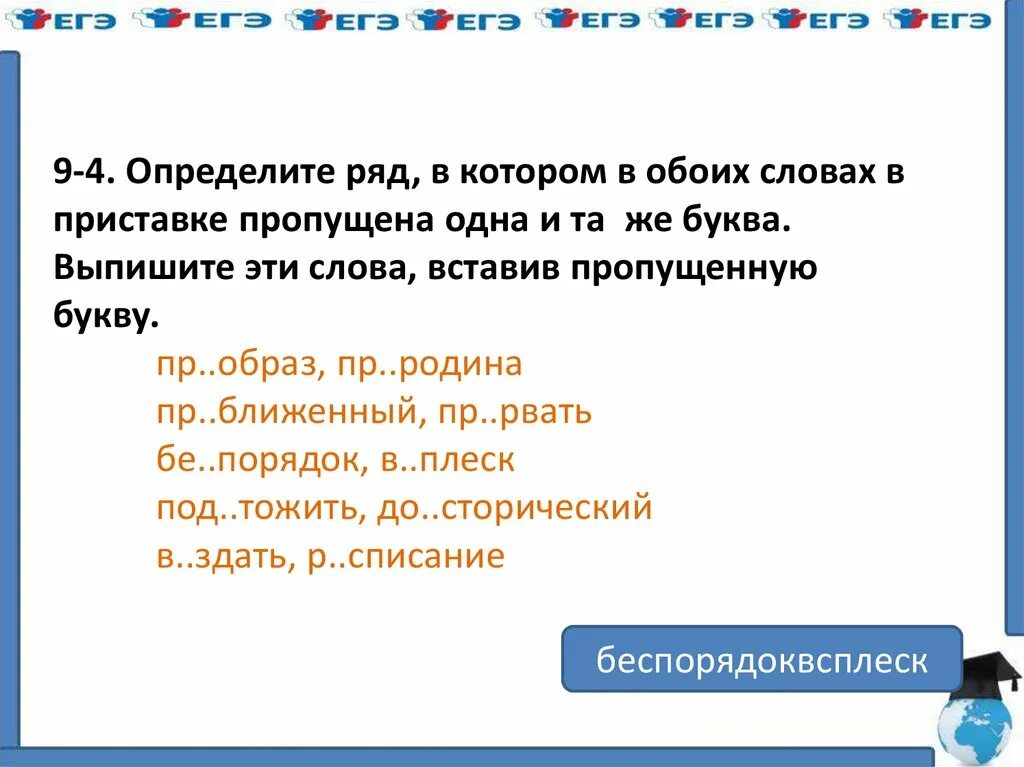 Стихи о словах которые ранят. Я сегодня прольюсь дождем. Стихи про дождь и любовь. Прольются все слова как. Прольются все слова как.