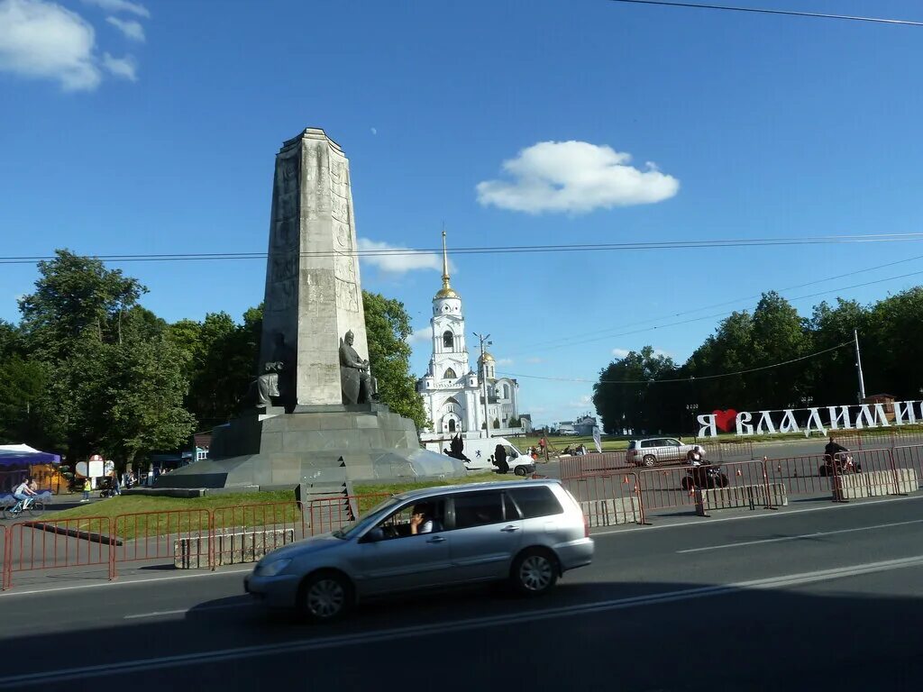 владимир памятник 850 лет владимиру. г владимир памятники культуры. владимир памятник 850 лет владимиру. памятник 850 лет владимиру. стелла владимирская 850 лет.