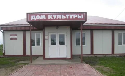 Истошино тюменская область