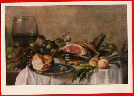 Какой питер класс