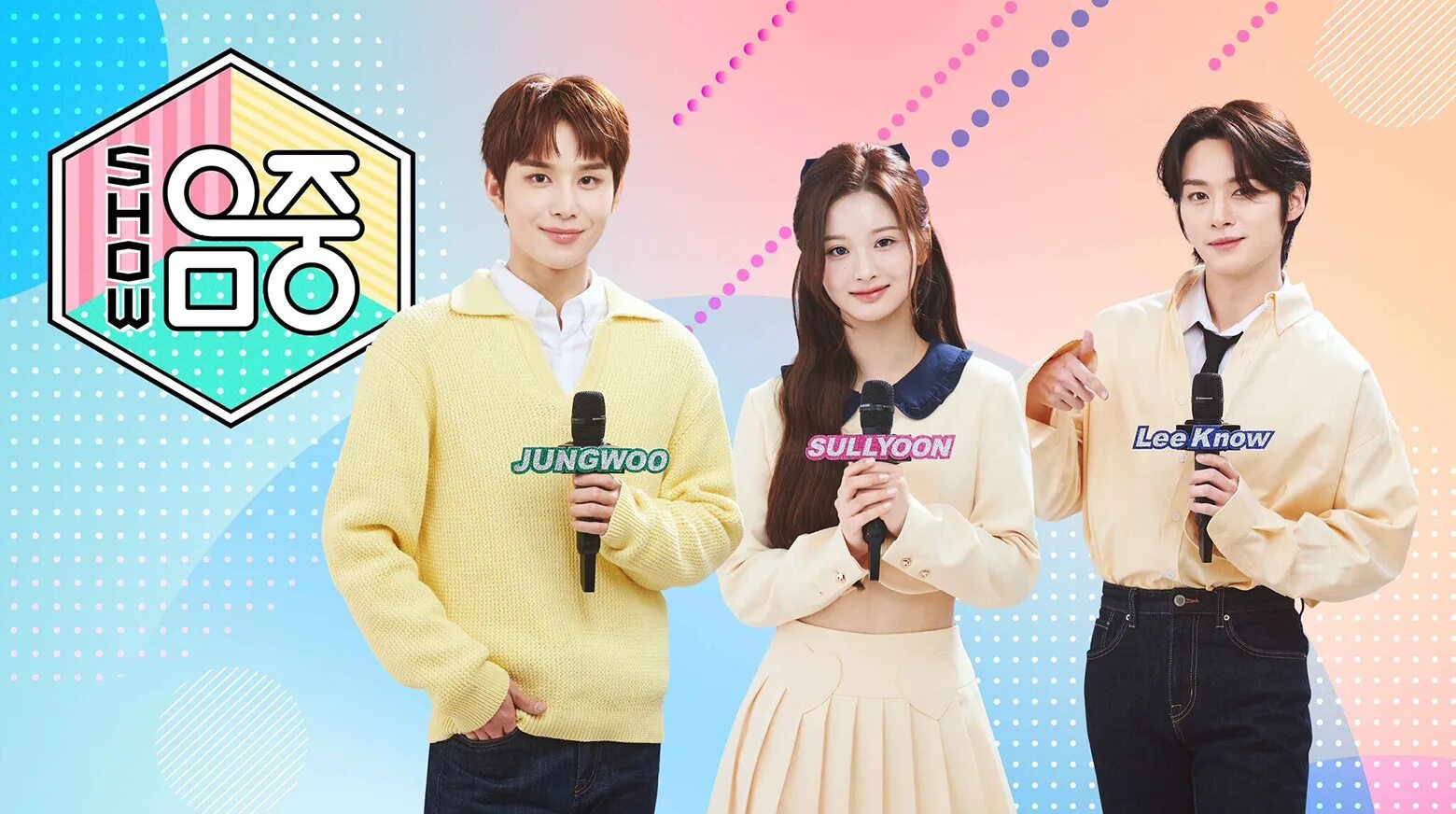 Music Core ведущие Минхо. Stray Kids Минхо сила. Korean Core. Jison Stray Kids 2023. Lives cores