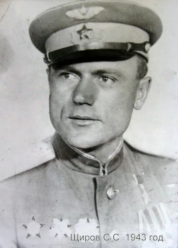 Космонавты кубани березовой. Летчик земляк. Летчик земляк. Арсений ворожейкин летчик. Наши летчики герои словно чудо богатыри.