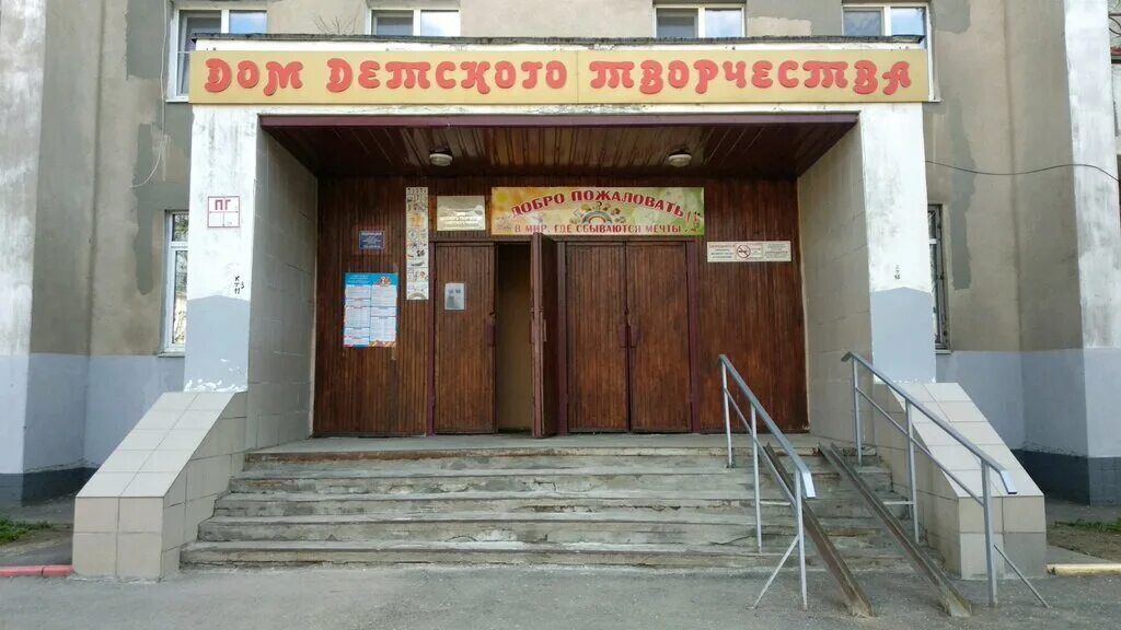 народная 2 нижний новгород. ул народная 41 нижний новгород. народная 46 кафе народная улица нижний новгород. ул гордеевская 2б нижний новгород. народная 2 тюмень.