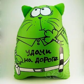 Удачи картинки прикольные смешные