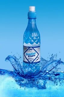Вода blue