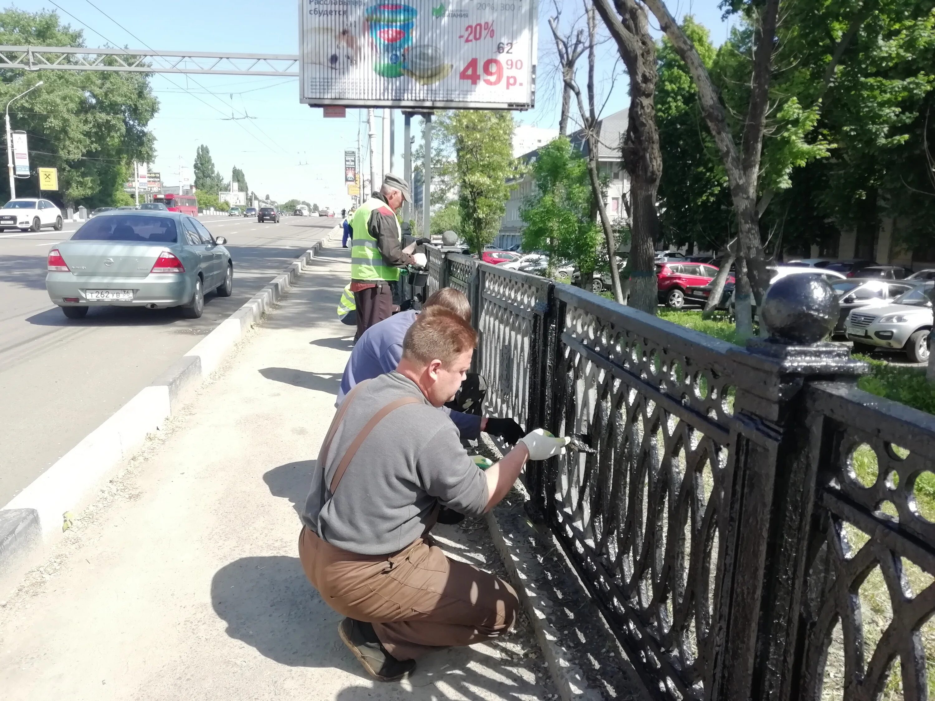 Коминтерновского района. Пенсионный фонд коминтерновского района воронеж. Коминтерновский районный г. Клиентская служба коминтерновского района воронеж. Центр занятости воронеж правобережный район фото здания.