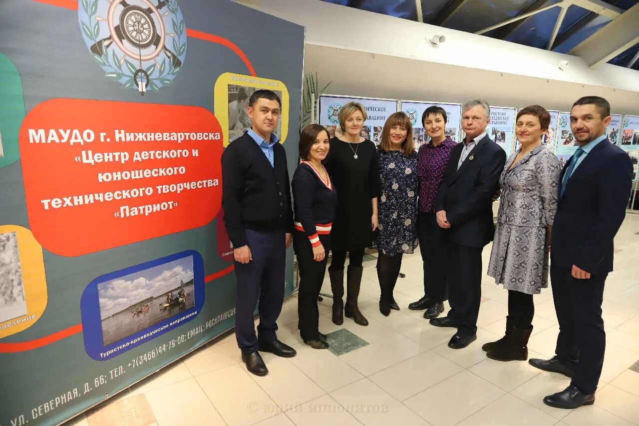 Сайт патриота нижневартовск. Филиал патриота нижневартовск. Сайт патриота нижневартовск. Сайт патриота нижневартовск. Сайт патриота нижневартовск.