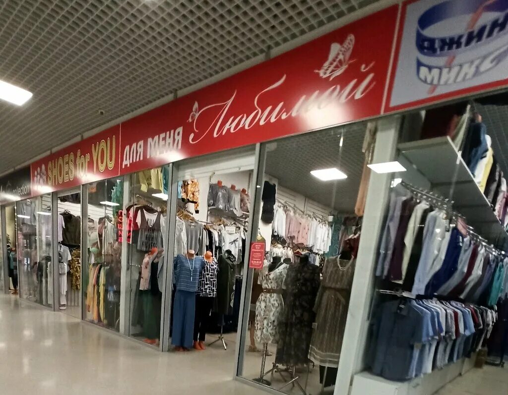 ТОРГОВОЕ ПОМЕЩЕНИЕ 19,9 м2 в аренду ТК "Воронежский": Центральный р-н, Московс