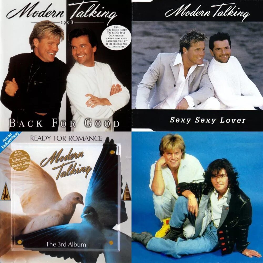 Modern talking musics. Группа Модерн токинг 2000 год. Modern talking 80-е. Алиса группа Modern talking. Модерн токинг альбомы.