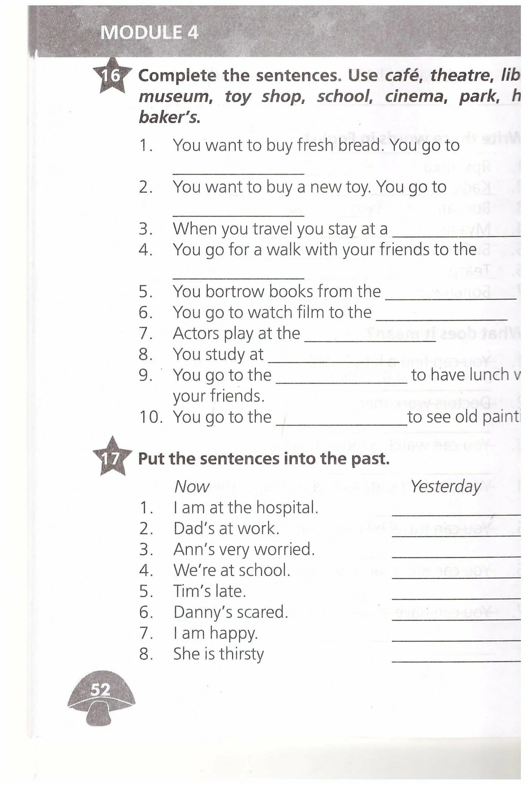 гдз звёздный английский 4 класс сборник упражнений. 4 класс). Starlight 4 сборник упражнений. звездный английский 2. звездный английский 4 класс сахаров.