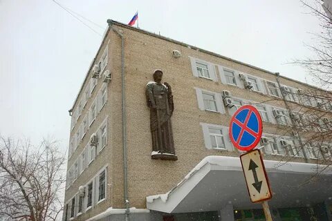 Верховный бурятии
