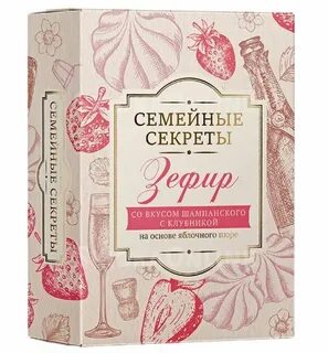 Семейные секреты