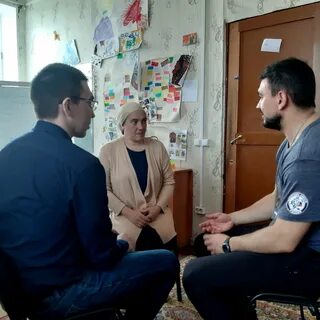 Реабилитационный центр помощи