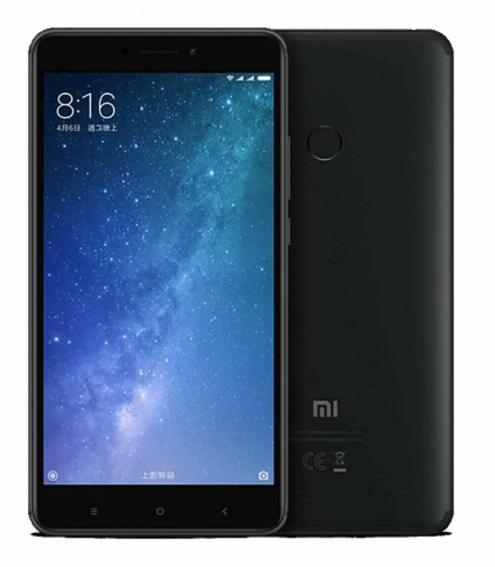 Телефон xiaomi 64gb. Смартфон Xiaomi mi Max 2 64gb. Xiaomi mi Max 2 4/64gb. Смартфон Xiaomi mi Max 2 32gb. Xiaomi mi Max 2 64gb Black.