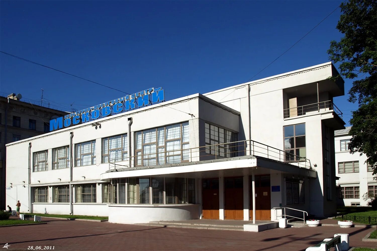 Московский проспект 193 спб фото. Московский проспект 183-185 санкт-петербург. Московский 152 кдц московский. Кдц московский спб. Московский проспект 152 кдц московский.