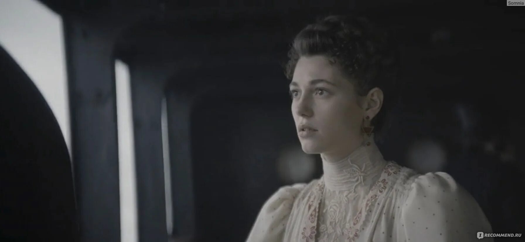 "ива". 1899 отзывы. Сериал от нетфликс 1899. 5 рублей 1899 фото. 1899 сериал 2022 постер.