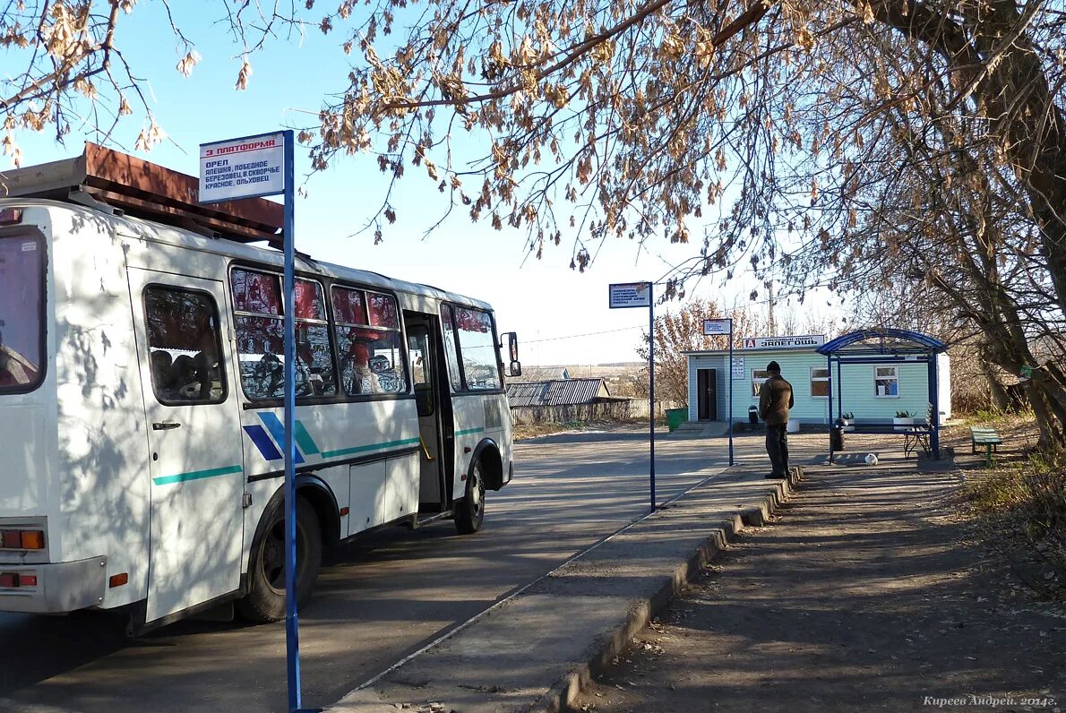 Расписание автобусов орел залегощь на сегодня. Автостанция залегощь. новосиль автовокзал. залегощь больница. река неручь залегощь.