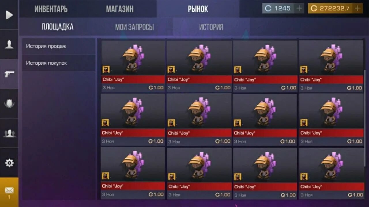 Раздача голды в стандофф 2. Проджект пандора на рынке стандофф. project pandora standoff на рынке. проджект пандора стендофф 2 перчатки. стандофф 2 скины персонажей.