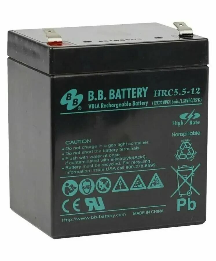 B b battery