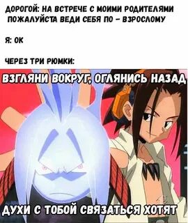 Взгляни вокруг