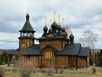 Меркушино свердловская область