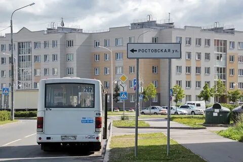 Улица ростовская 2