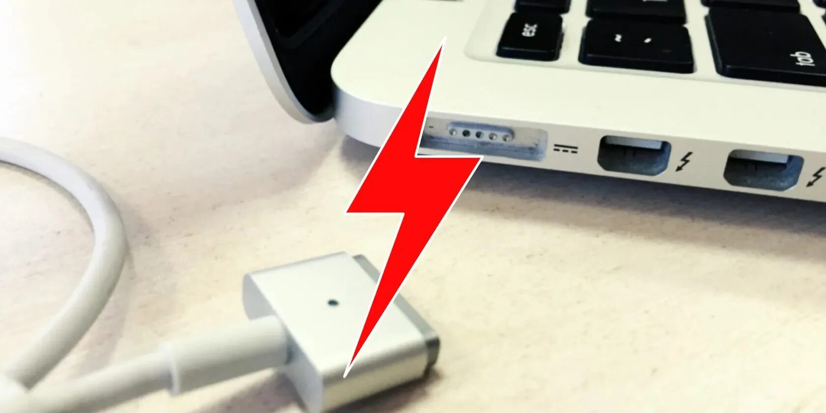Не включается макбук эйр. Magsafe charger индикатор. индикатор зарядки magsafe. индикатор зарядки на макбуке. индикатор заряда на иак бук.