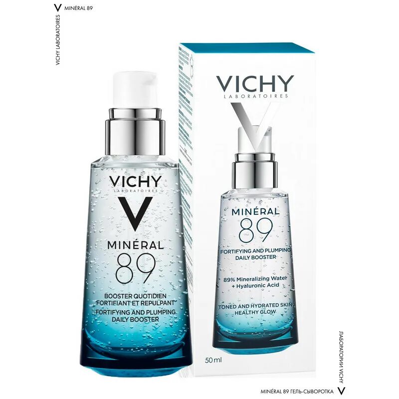 Сыворотка виши. Vichy mineral 89. vichy 89 minerals сыворотка. гель сыворотка виши 89.