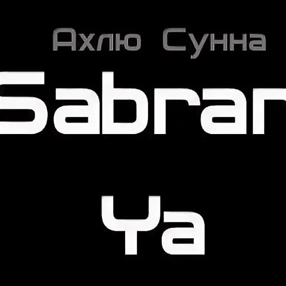 Adam перевод. Adam перевод