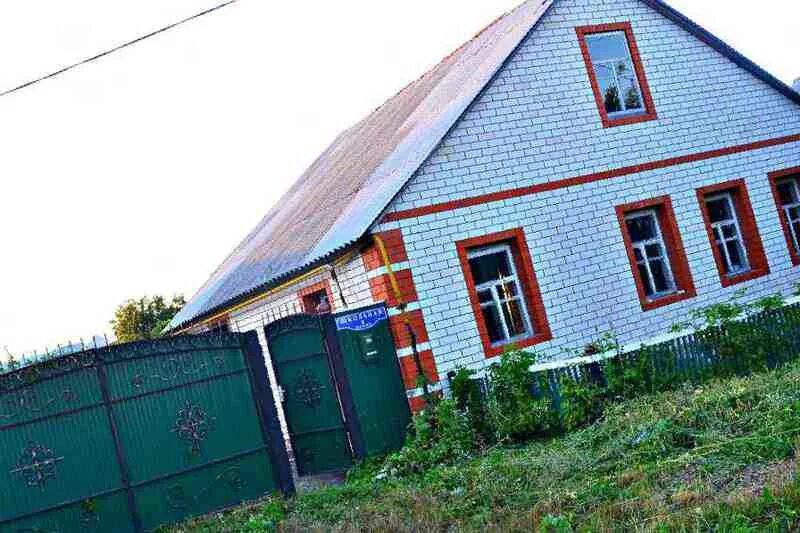 авито белгородская область детские