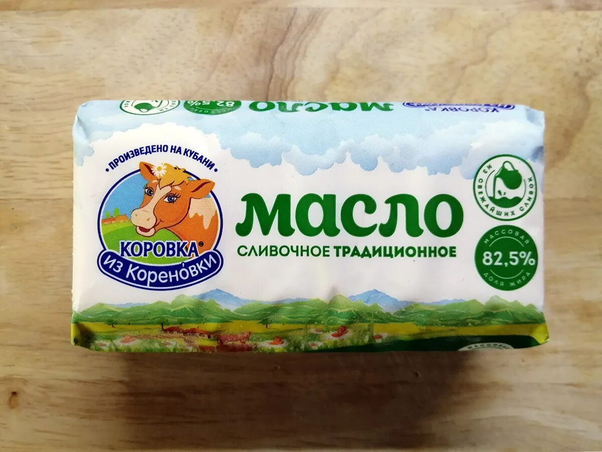 Масло коровка отзывы. Масло коровка из Кореновки 82.5. Масло сливочное коровка из Кореновки. Масло сливочное традиционное коровка из Кореновки. Масло сливочное коровка из Кореновки 82.5.