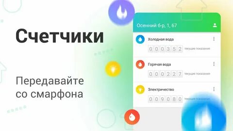 Кемерово плачу