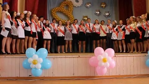Школа 13 подольск