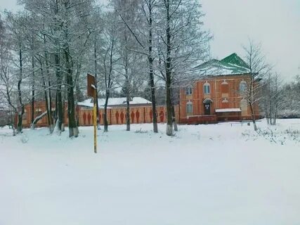 Курилово