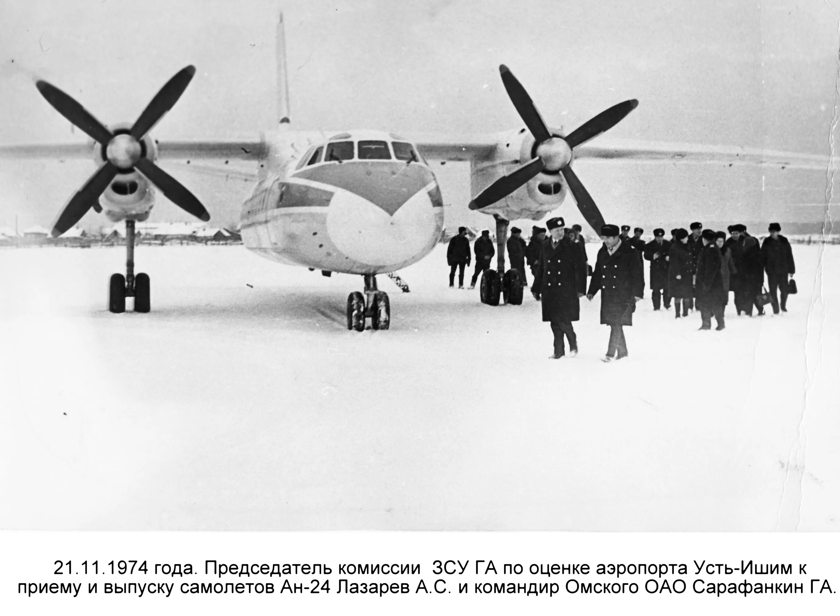 Новый автопарк автобусов омскоблавтотранс. Омск усть ишим билеты на самолет. Омскоблавтотранс хайгер. Усть ишим омск маршрутка. Автобусом из омска в сочи.