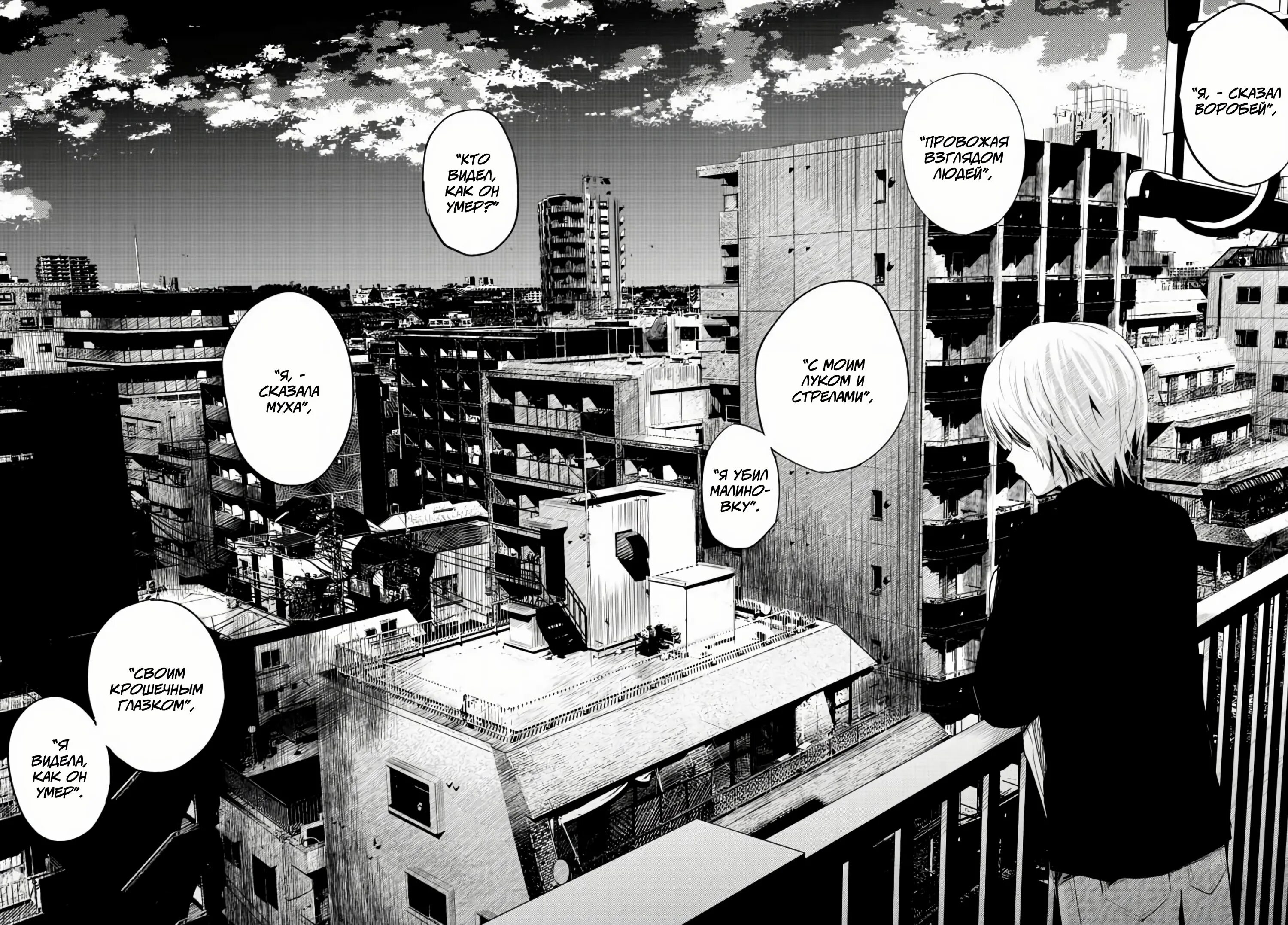 Mangalib me manga list types 1