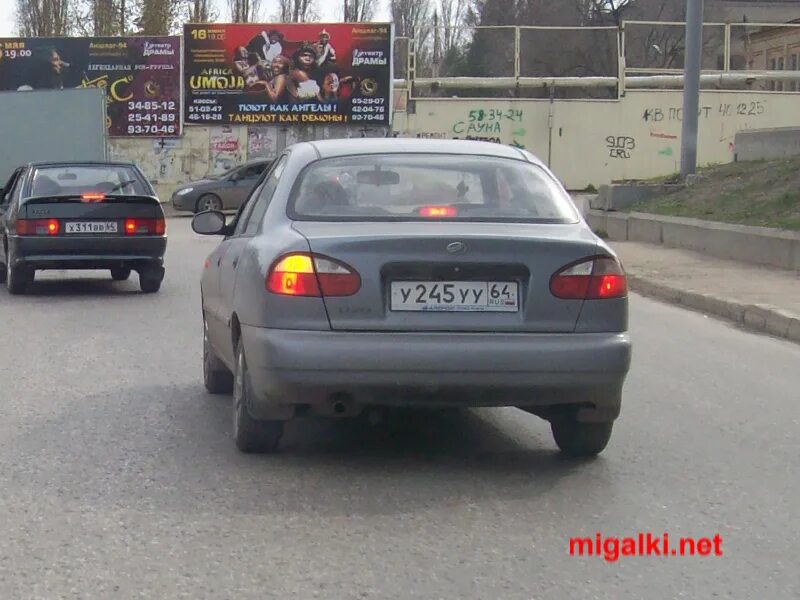 Номера 008 64. А951мр97. Регион 749. Land cruiser 200 к мр77. Регион 749.
