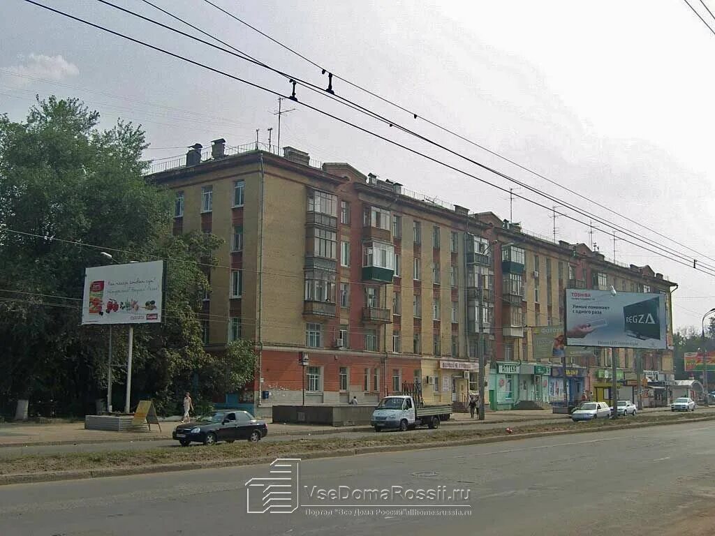 Самара улица 22 партсъезда 10а. Химки улица победы дом 9. Победы 9 екатеринбург. Победы 89 самара. Г.