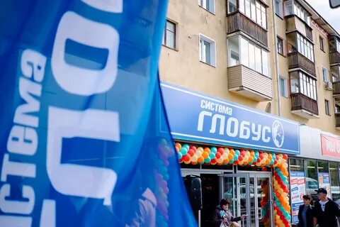Карта система глобус