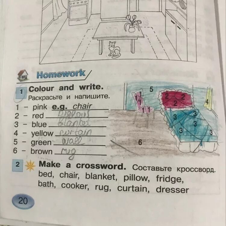 Colour write. Color and write 2 класс. colour and write перевод. colour and write 4 класс. color and write 3 класс.