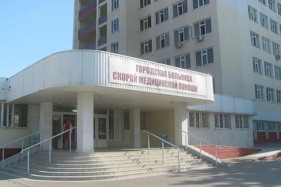 Бсмп 1 ростов на дону. Бсмп-2 ростов-на-дону. больница бсмп 2 ростов на дону. мбуз гбсмп ростов на дону. больница в ростове бсмп.